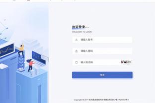 江南游戏网址截图1