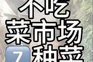 beplay登入截图4